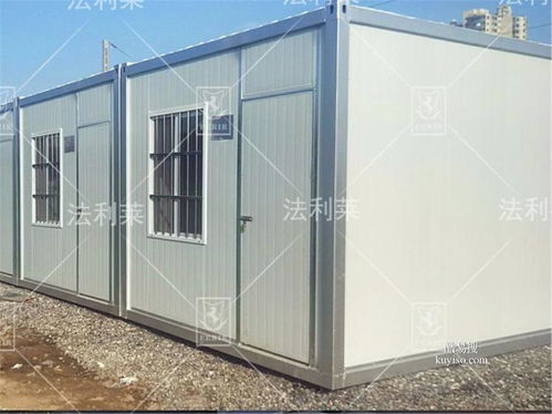 【北京銷(xiāo)售、租賃住人集裝箱a級(jí)防火環(huán)保,包安裝】-北京酷易搜